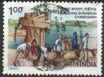 [Save Sukhna Lake Campaign, type AOF]