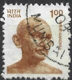 [Gandhi, प्रकार APQ]