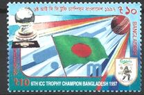 [The 6th International Cricket Council Trophy Championship, Malaysia, тип UN]