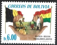 [The 25th Anniversary of the Co-operation between Bolivia and Belgium, タイプ AZV]