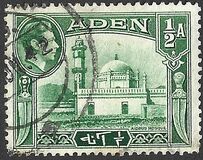 [New Daily Stamps, tyyppi C]