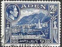 [New Daily Stamps, tyyppi G]