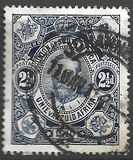 [Opening of the Union Parliament, type A1]