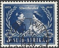 [Royal Silver Wedding, type FK]