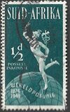 [The 75th Anniversary of U.P.U, type FO]