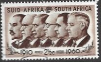 [Union Stamps of 1960 with New Currency, jenis HO]