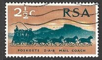 [The 100th Anniversary of the First Stamps of the South African Republic (Transvaal), type KV]