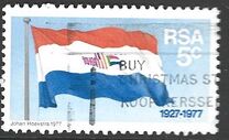 [The 50th Anniversary of National Flag, type QE]