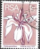[Flora and Fauna - Coil Stamps, type NG2]