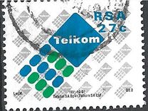 [Establishment of Post Office Ltd and Telekom Ltd, тип ABA]