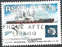 [The 30th Anniversary of Antarctic Treaty, tipas ABF]