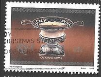 [Cape Silverware, type VO]