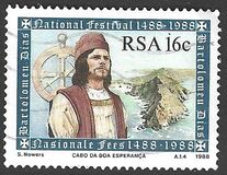 [The 500th Anniversary of Discovery of Cape of Good Hope by Bartolomeu Dias, type XF]