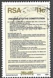 [New Constitution, тып US]