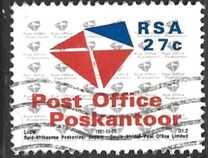 [Establishment of Post Office Ltd and Telekom Ltd, тип AAZ]