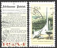 [Inauguration of Language Monument, Paarl, type OG]