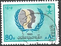 [International Youth Year, type ABY]