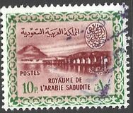 [Cartouche of King Saud, प्रकार XCB]