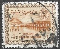 [Oil-refining Plants, type FO]