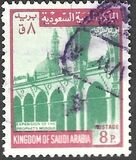 [Foyer of the Mosque of the Prophet Muhammad, type RQ]