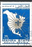 [World Jamboree - Idaho, USA, प्रकार B]