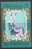 [Arabic Art, タイプ X]