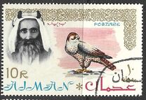 [Sheik Rashid bin Humaid al Naimi Pictured with Different Animals - Size: 53 x 33½ mm, 유형 I1]