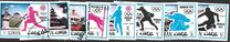 [Olympic Games - Munich, Germany, type ABA]