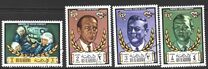 [Airmail - In Memory of the Russian Cosmonauts on Soyuz 11, type RQ]
