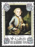 [Airmail - Wolfgang Amadeus Mozart, Austrian Composer - Paintings, tipo WB]