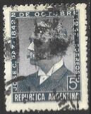 [The 100th Anniversary of the Birth of Jose Camilo Paz, 1842-1912, 类型 GJ]