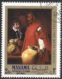[Airmail - Paintings by Diego Rodriguez de Silva y Velazquez, 1599-1660, type AD]