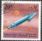 [Airmail - Space, Science, and Space Probes, type AZ]