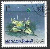 [Airmail - Space, Science, and Space Probes, type BB]