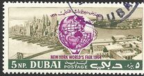 [World Exhibition 1964-1965, New York, тип AS2]