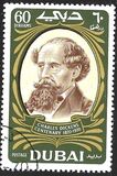 [The 100th Anniversary of the Death of Charles Dickens, 1812-1870, тип JB]