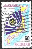 [World Scout Jamboree, Asagiri, Japan, տեսակ JX]