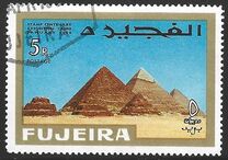 [International Stamp Exhibition - Cairo, Egypt, and the 100th Anniversary of Egyptian Stamps, Typ BE]