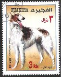 [Airmail - Dogs, τύπος VP]