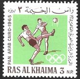 [Pan Arab Games, Cairo, type Y]