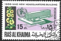 [Inauguration of W.H.O. Headquarters, Geneva., type DK]