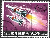 [Airmail - International Cooperation Year in Outer Space, type JN]