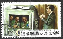 [Airmail - Return of Apollo 11, タイプ KI]