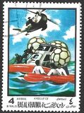 [Airmail - Space Travel, Вид OP]