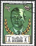 [Airmail - In Memory of the Russian Cosmonauts on Soyuz 11, type RT]