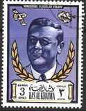 [Airmail - In Memory of the Russian Cosmonauts on Soyuz 11, type RS]
