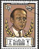[Airmail - In Memory of the Russian Cosmonauts on Soyuz 11, type RR]