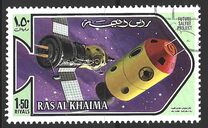 [Airmail - Space Exploration, type SK]