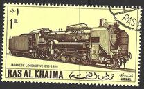 [Airmail - Japanese Locomotives, type ST]