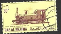 [Japanese Locomotives, type SP]